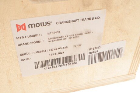 Колінчастий вал motus MTS1403