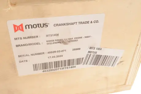 Колінчастий вал MOTUS MTS1404