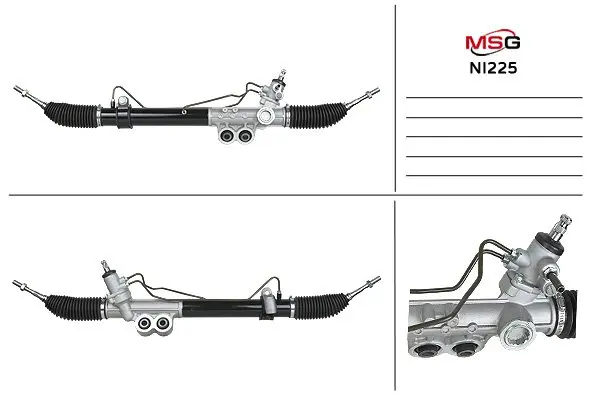 Рульова рейка з ГПК нова NISSA NAVARA 05-,NISSA PATHFINDER (R51) 08-10 MSG NI225 (фото 1)