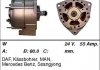 Генератор восстановленный /55A, PV/ DAF 65 93-98,65 CF 98-00,75 92-98,75 CF 98-00,85 92-98 msg CA333IR