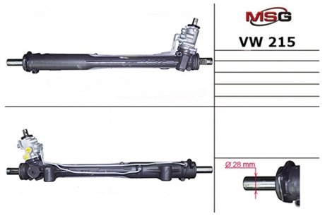 Кермова рейка VW Amarok, Touareg 2.0/2.0D/3.0D 07-18 msg VW215 на Ауди Q7