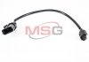 Провод соединения-подключения HCC Hyundai Kia с проводом NEW msg MS-PG-023