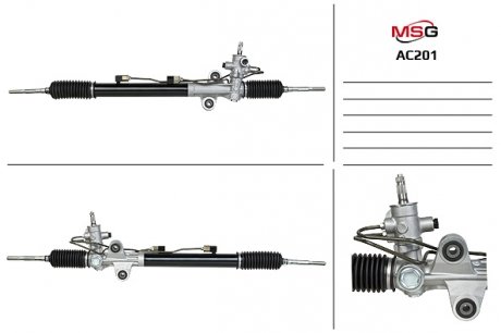 Рулевая рейка msg AC201 на Акура Мдх