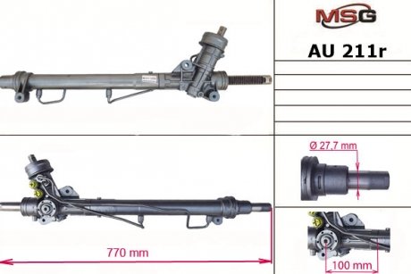 Рулевая рейка msg AU211R на Ауди А4 б5