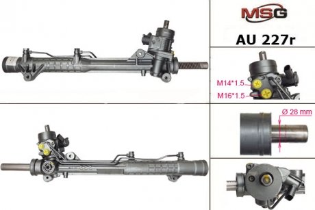 Рульова рейка msg AU227R на Ауди А6 с6