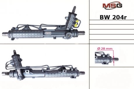 Рульова рейка msg BW204R