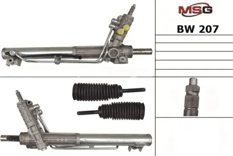 Рулевая рейка MSG BW207