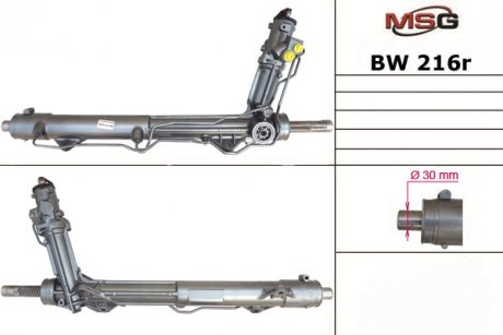 Рулевая рейка msg BW216R на Бмв Х6