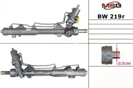 Рульова рейка msg BW219R