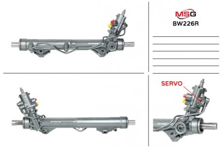 Рульова рейка msg BW226R на Бмв E60