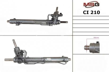 Рульова рейка msg CI210R