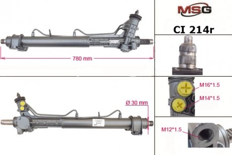 Рулевая рейка msg CI214R на Пежо Боксер