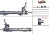 Рульова рейка msg CI235R