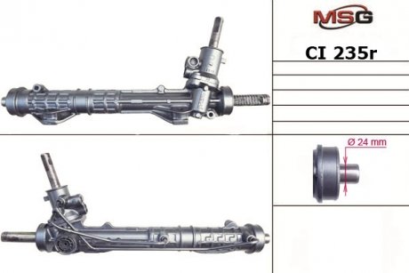 Рулевая рейка msg CI235R