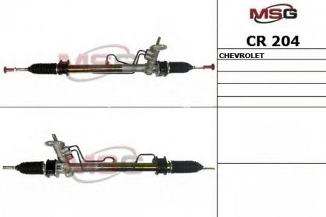 Рульова рейка msg CR204