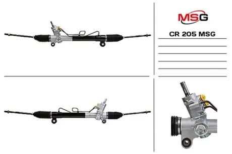 Рулевая рейка MSG CR205