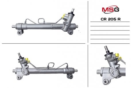 Рулевая рейка msg CR205R