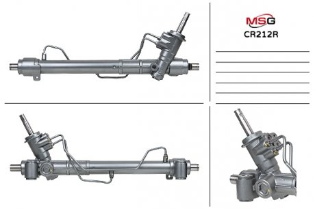 Рульова рейка msg CR212R на Chevrolet Aveo т300