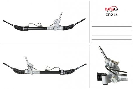 Рульова рейка msg CR214 на Опель Астра j