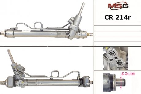 Рульова рейка msg CR214R на Опель Астра j