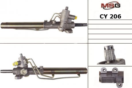 Рулевая рейка msg CY206