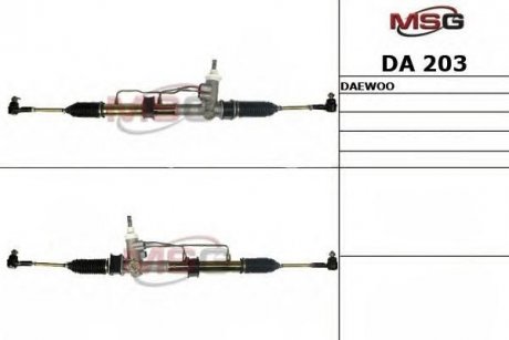 Рулевая рейка msg DA203