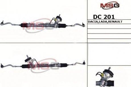 Рульова рейка msg DC201