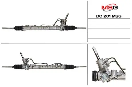 Рулевая рейка MSG DC201