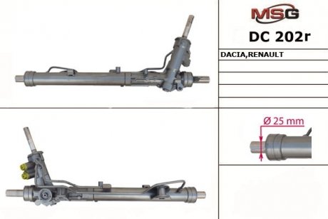 Рулевая рейка msg DC202R