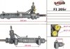 Рульова рейка msg FI205R