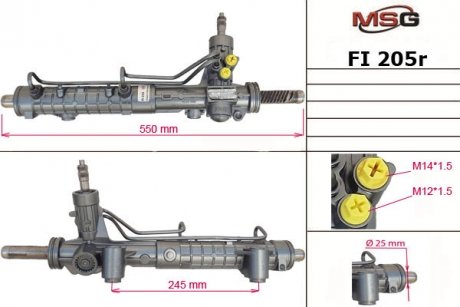 Рульова рейка msg FI205R на Фиат Добло