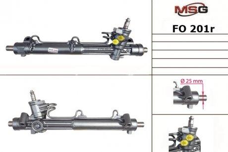 Рульова рейка msg FO201R