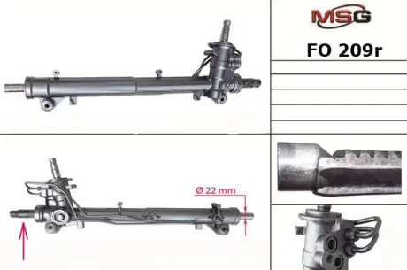 Рулевая рейка MSG FO209R
