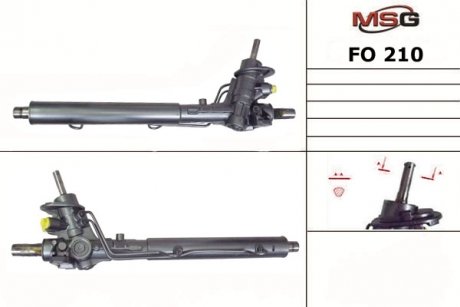 Рульова рейка msg FO210