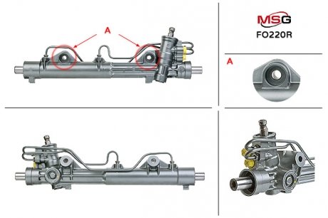 Рульова рейка msg FO220R