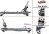 Рульова рейка msg FO230R