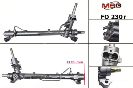 Рулевая рейка MSG FO230R
