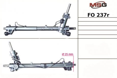 Рульова рейка msg FO237R на Форд Фокус 2