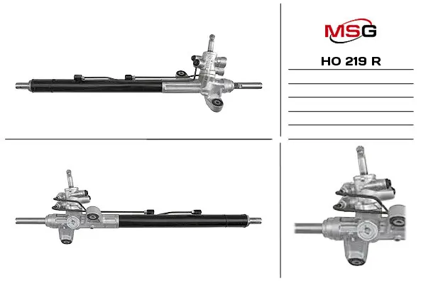 Рульова рейка MSG HO219R (фото 1)