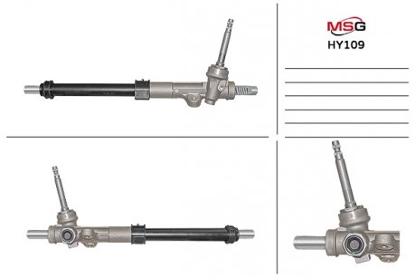 Рулевая рейка msg HY109