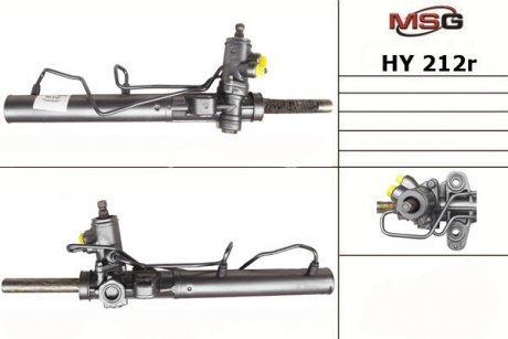 Рулевая рейка msg HY212R