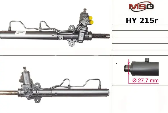 Рулевая рейка MSG HY215R
