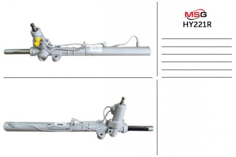 Рульова рейка msg HY221R на Hyundai Sonata nf