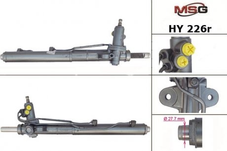 Рулевая рейка msg HY226R на Hyundai Санта фе 2