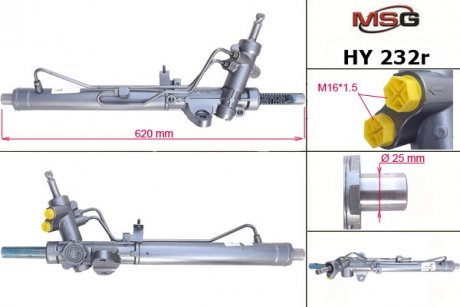 Рулевая рейка msg HY232R на Киа Рио 3