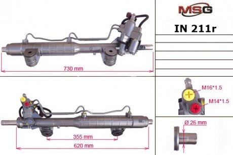 Рульова рейка msg IN211R на Infiniti G25