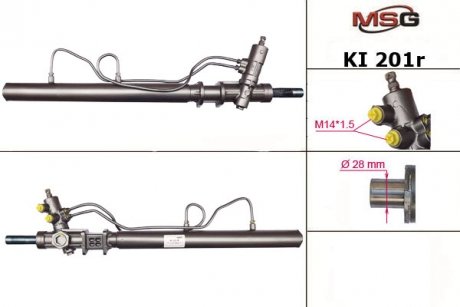 Рульова рейка msg KI201R на Киа Карнивал