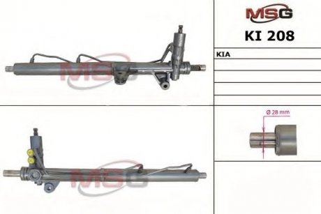 Рульова рейка msg KI208