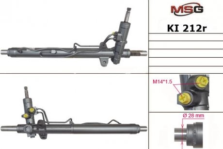 Рулевая рейка msg KI212R на Киа Каренс 2, 3