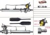 Рулевая рейка msg KI214R
